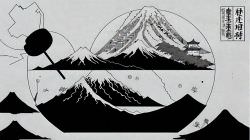 Japanese Postcard
