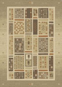 Carre Beige Rug With Geometric Designs