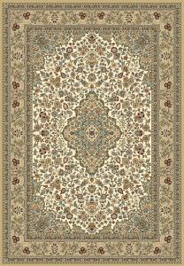 Classic Indoor Carpet Kabir Beige