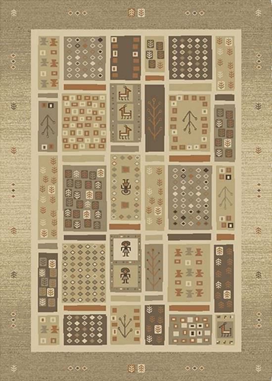 Carre Beige Rug With Geometric Designs