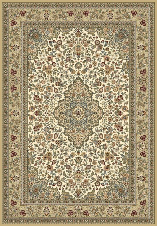 Classic Indoor Carpet Kabir Beige