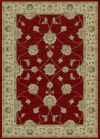 Traditional Rug Artek Rosso e Beige Measures 140x200 Cm Classic Design Rug With Flower Motif Carpet For Living Room Woven By Machine And Made Entirely Of Polypropylene