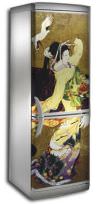  Decorative Film For Refrigerated Front p is a product on offer at the best price