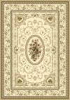 Tapis Oriental Classique Kabir Beige 