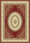 Tappeto Kabir Rosso e Beige 170x230 Cm